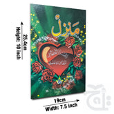 Title Image Manzil 470-1